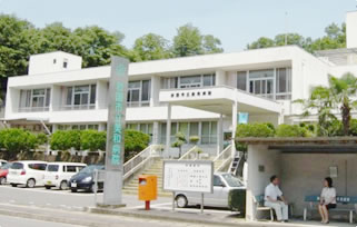 岩国市立美和病院
