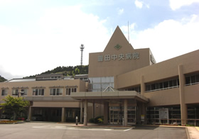 下関市立豊田中央病院