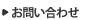 ���₢���킹