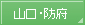 �R���ی���Ì�