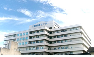 独立行政法人地域医療機能推進機構　下関医療センター