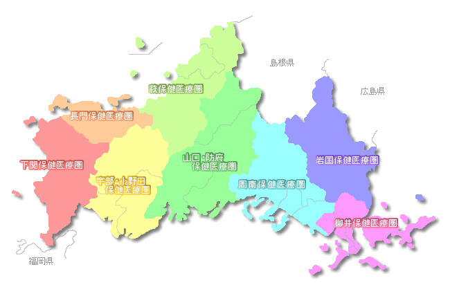 医療圏を示す山口県地図